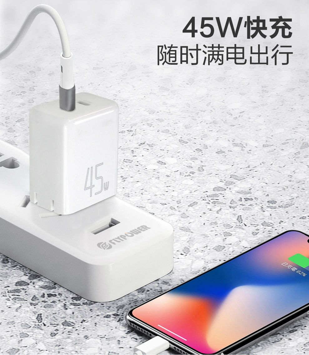 PS45E詳情_02.jpg