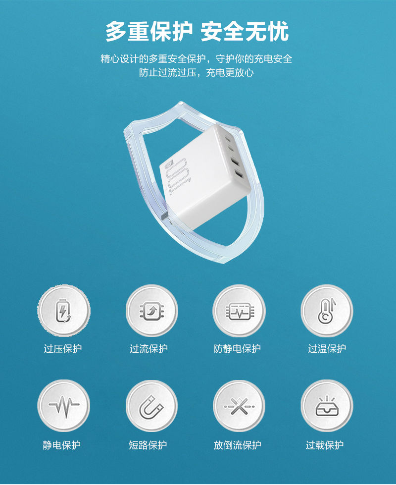 GaN100A_08.jpg