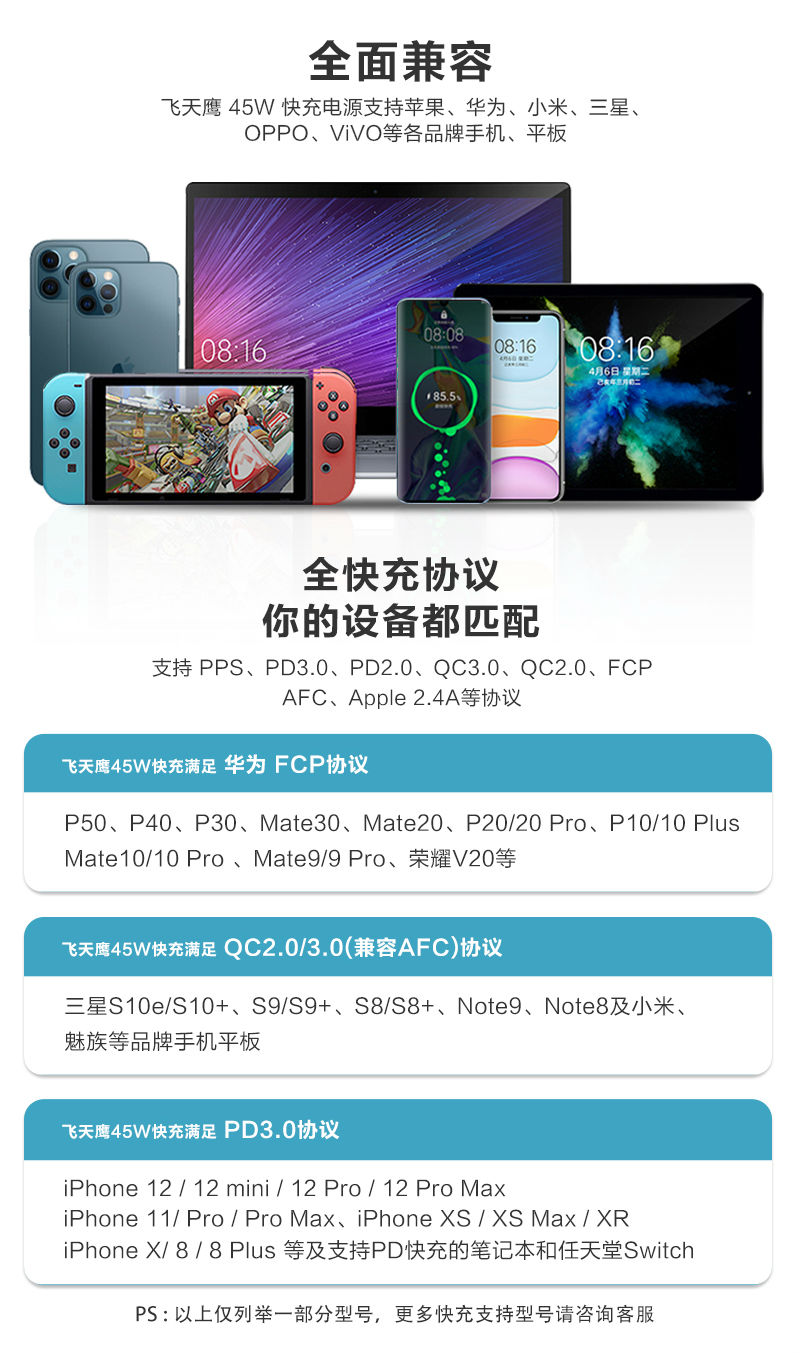 OCY45A詳情_07.jpg