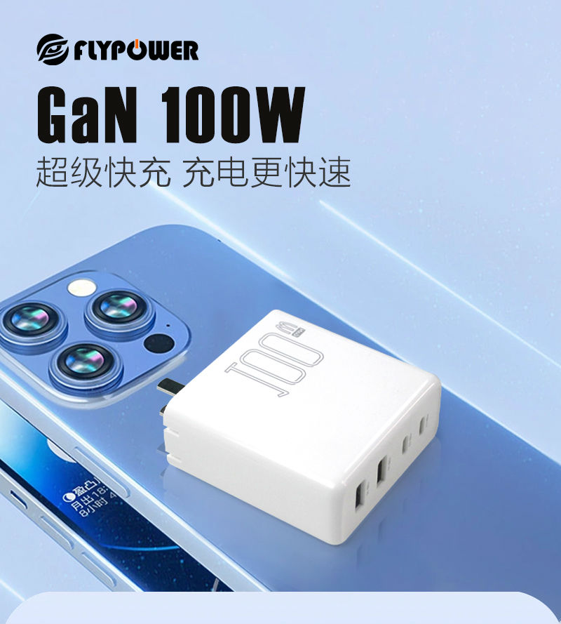 GaN100A_01.jpg