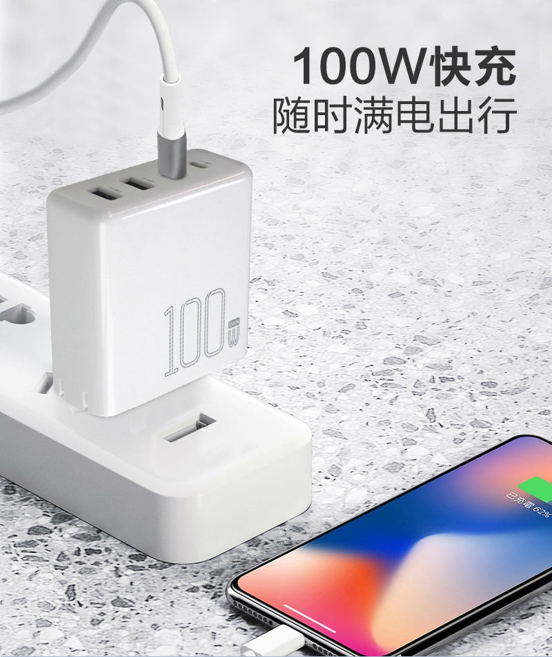 GaN100A_05.jpg