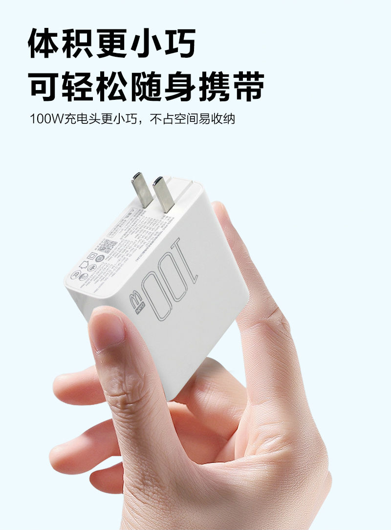 GaN100A_03.jpg