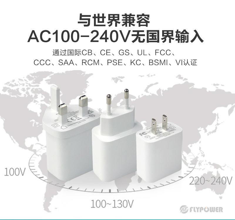 PS20E詳情_08.jpg