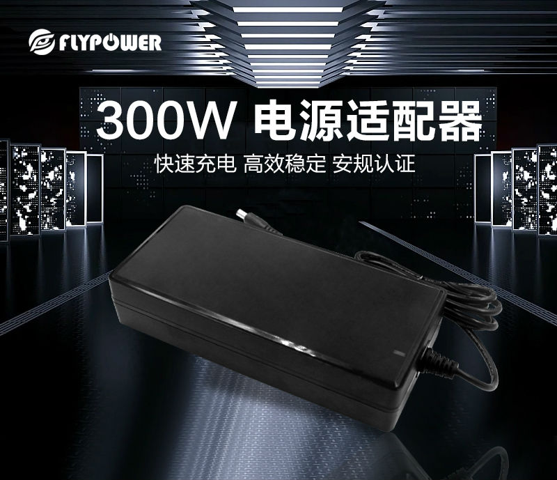 PS300A詳情_01.jpg