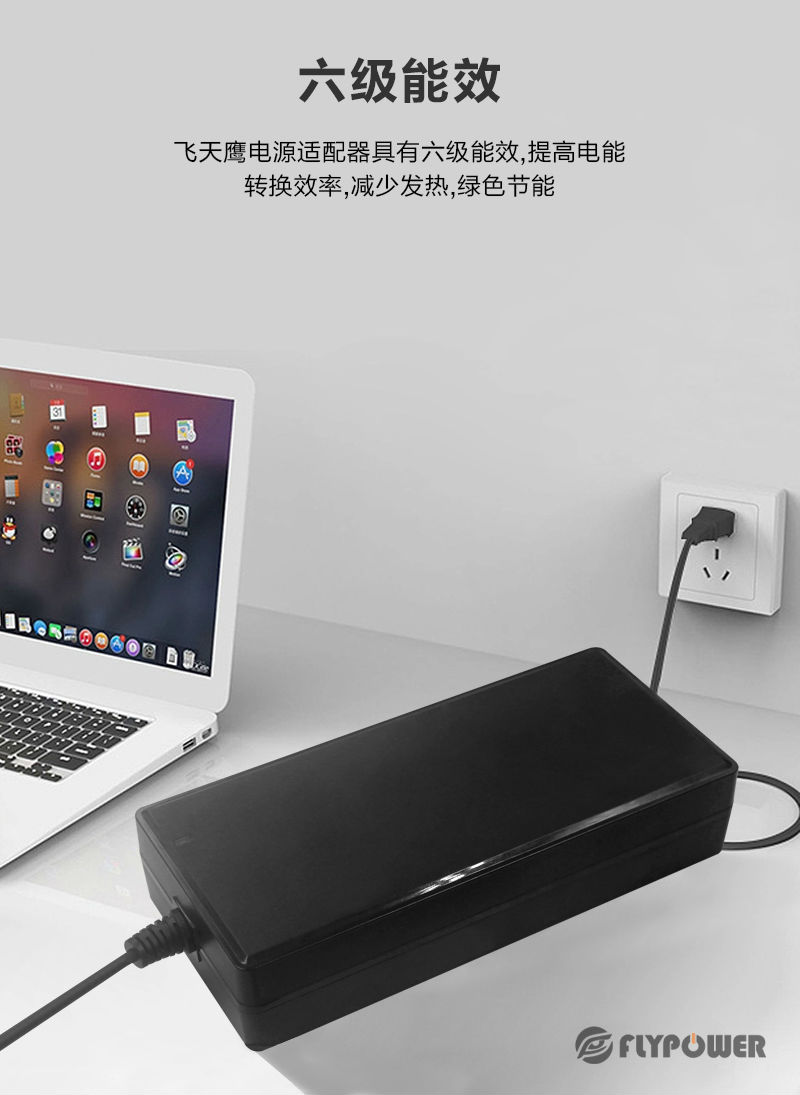 PS300A詳情_03.jpg