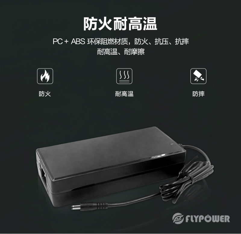 PS300A詳情_07.jpg