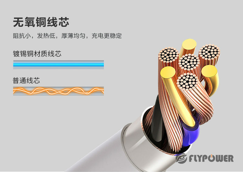 PS300A詳情_08.jpg