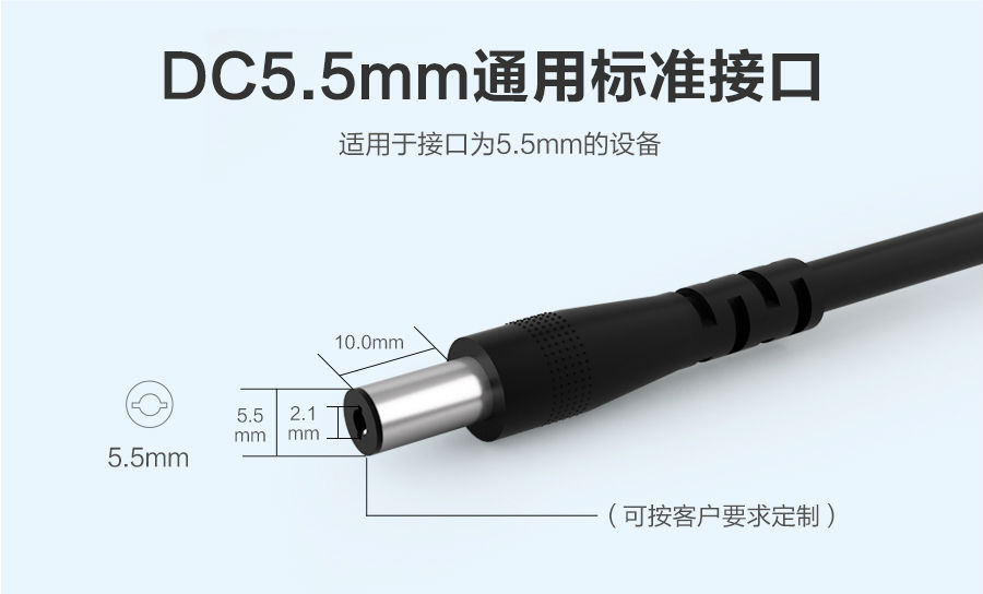 PS05T詳情_05.jpg