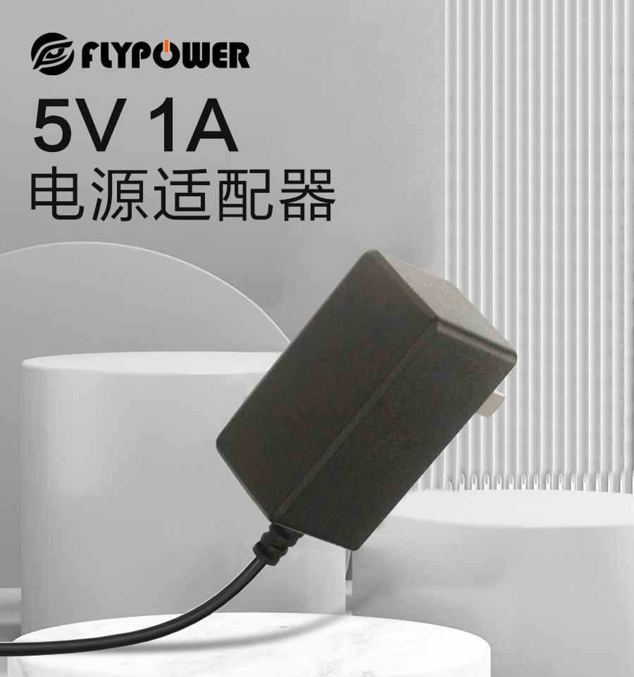PS05T詳情_01.jpg