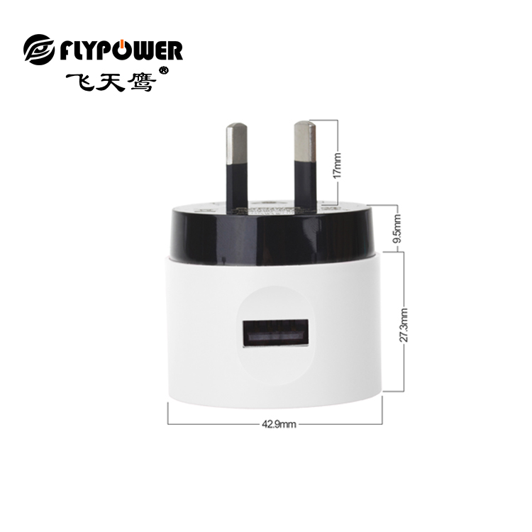原配的5V/2.5A電源適配器壞了，買個什么樣的好？