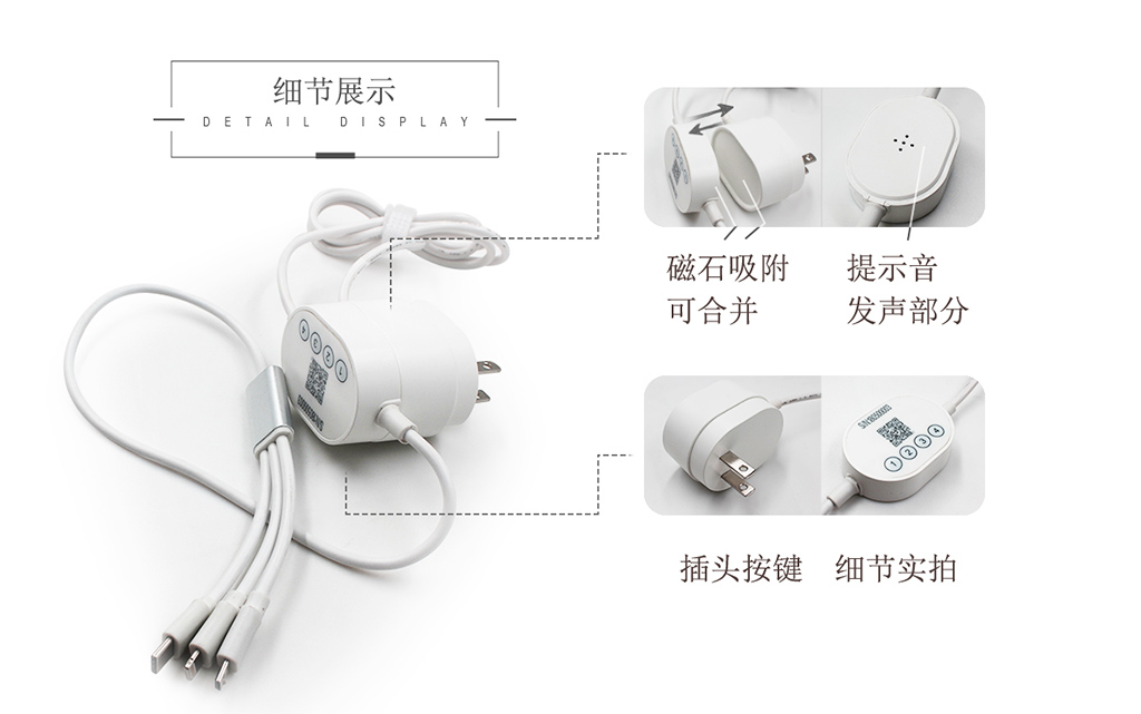 一臺共享充電寶，一天收益有多少錢？