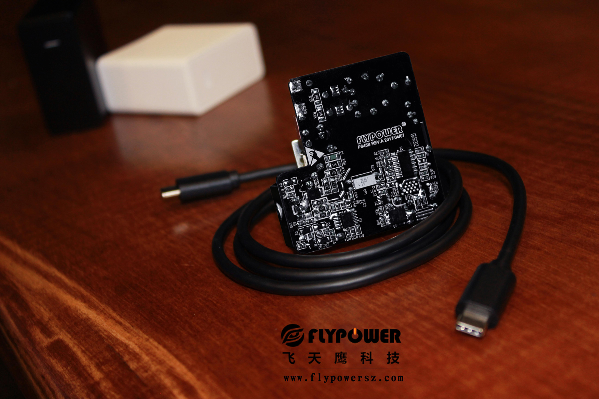 電源適配器|的電磁兼容性對PCB板設計的要求——飛天鷹