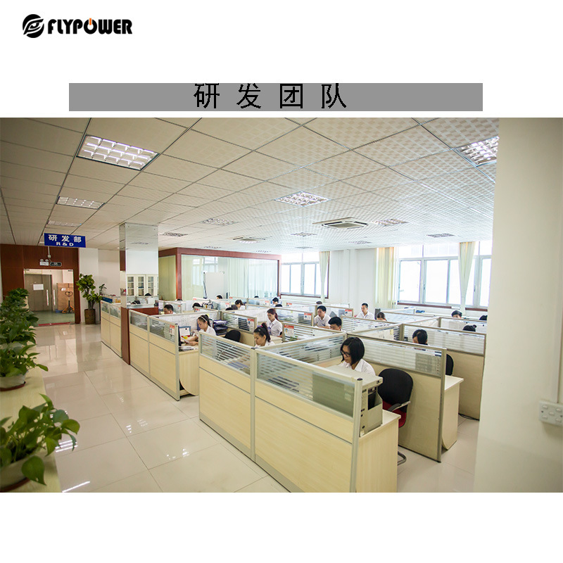淺談電源適配器EMC設計的重要性。