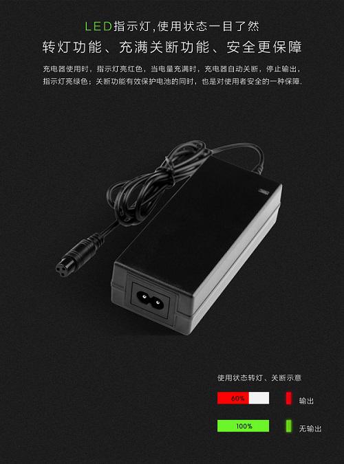 電源適配器|如果一直給帶電池充電的話會怎樣？——飛天鷹科技