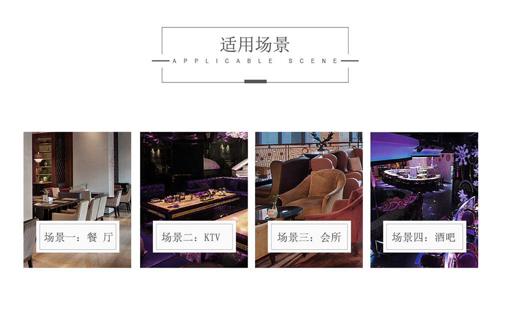 加盟共享充電寶需要多少錢？