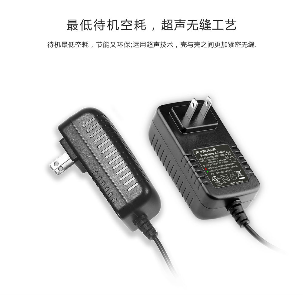 回顧開關電源技術的發展及進步