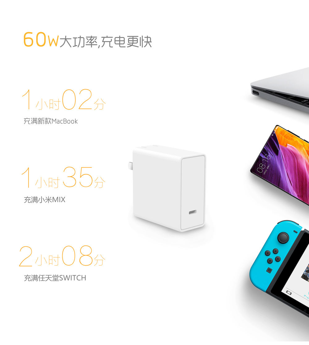 Pd快充為什么開始充電飛快，快充滿時速度就下降了呢?