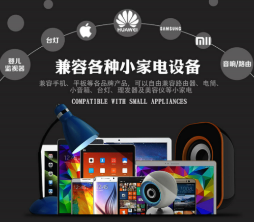 充電器廠家：手機經常充電100%真的好嗎？