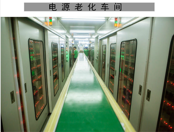 PD電源適配器出廠前必須要經過的一道工序，你知道是什么嗎？