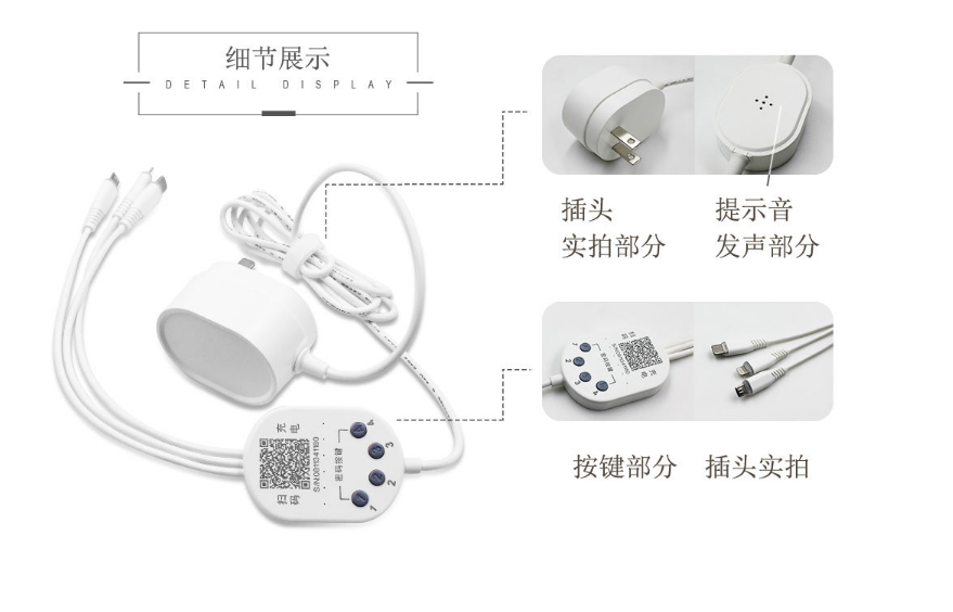 相信品牌的力量，我選擇飛天鷹共享充電
