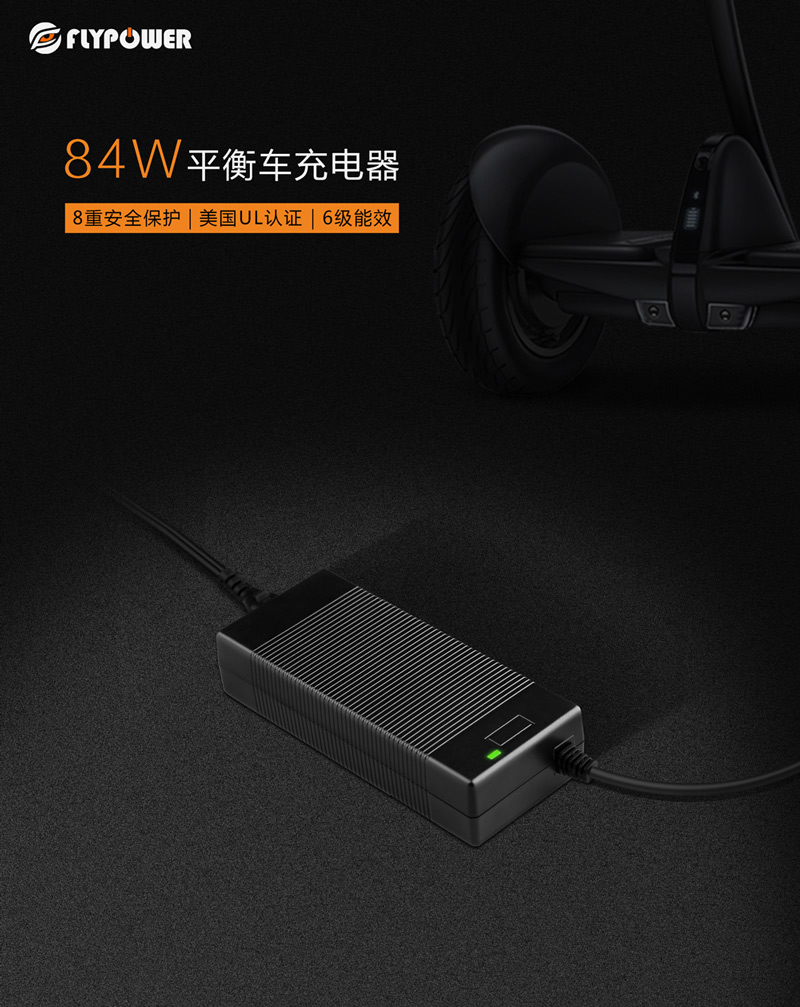 電源適配器的安全保護有多重要？