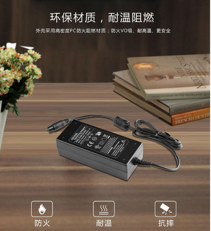 聯想筆記本電腦可以一直充電嗎？——電源適配器生產廠家