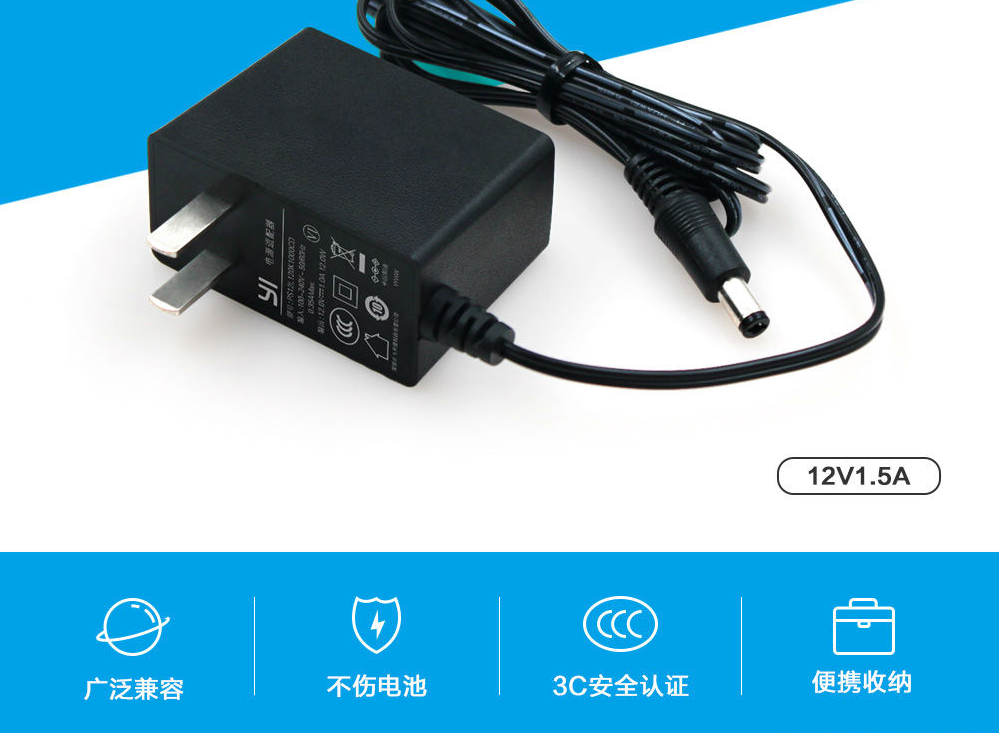 無線路由器如何配置更安全，路由器充電器廠家幫你忙