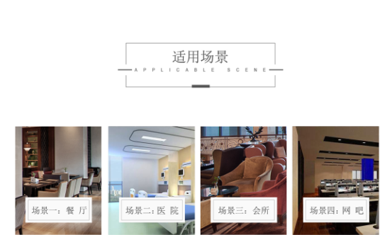 共享充電器為什么會高速發展，它有什么優勢？