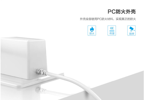 關于12V1A電源適配器，你需要一個靠譜的第三方品牌