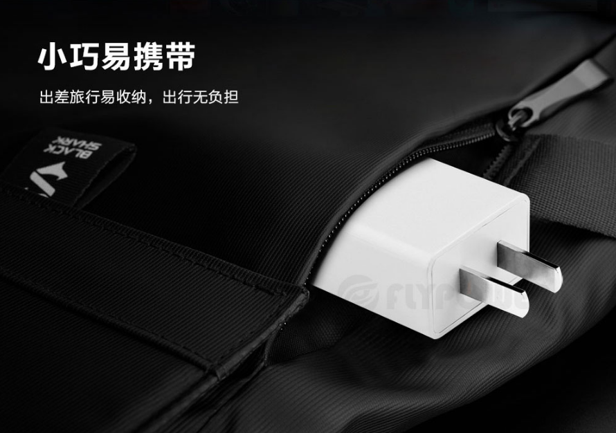5V2A電源適配器選擇有3C認證的知名品牌！——飛天鷹科技