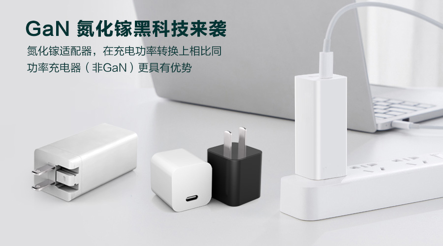 搭載120W電源適配器與50W無線充電，iQOO8發布時間確定！