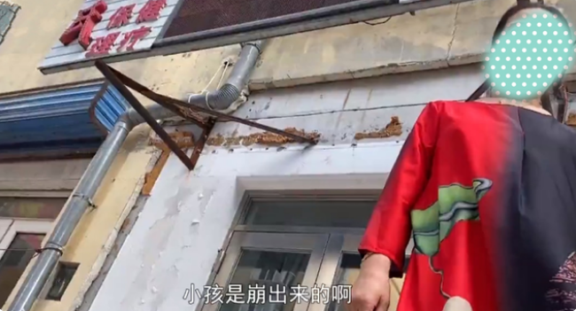 電源適配器廠家|電瓶充電發生爆炸，8歲女孩受傷！