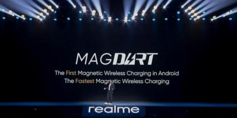 電源適配器廠家|Realme舉行“未來引力”發布會，無線磁充大升級！