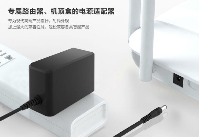 選擇安防監控電源適配器時需要考慮哪些要點？