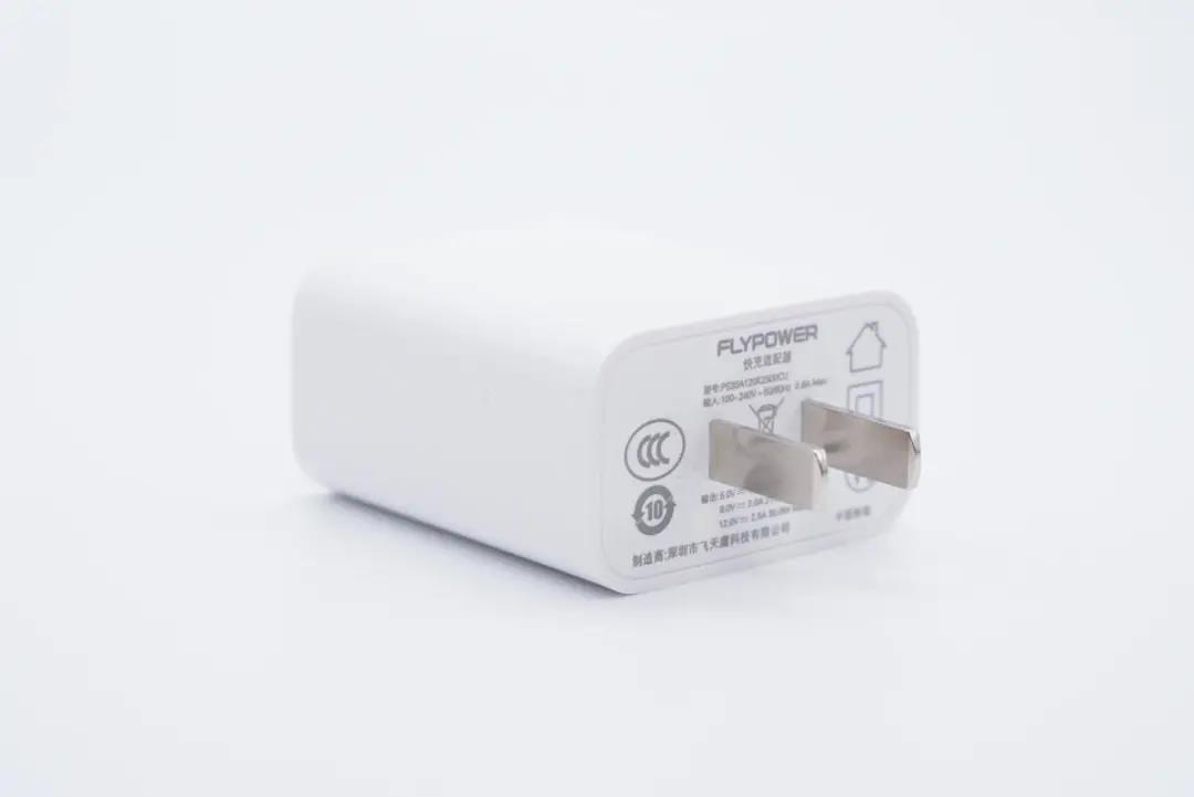 電源適配器和變壓器有什么區別？【深圳飛天鷹】