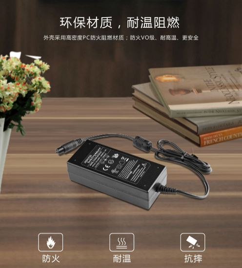 飛天鷹電源適配器廠家|高品質12V5ALED電源規格齊全，達到六級能效標準！
