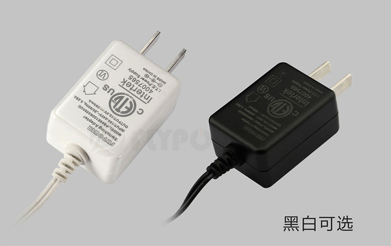 飛天鷹12V0.5A電源適配器DC多功能充電器