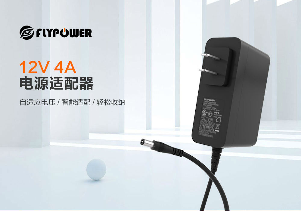 飛天鷹12V電源適配器系列，有齊全的認證和優秀的質量