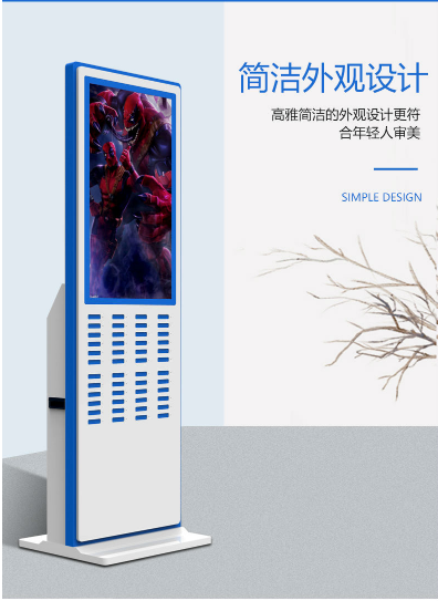 新產品，共享充電寶廣告機火爆市場