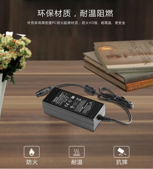 電源適配器廠家-筆記本電源適配器分類