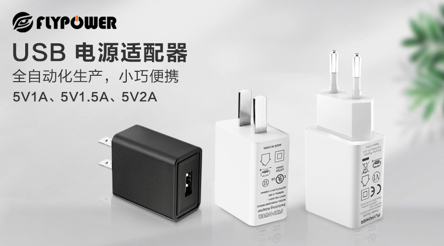 手機充電速度和數據線有關嗎？
